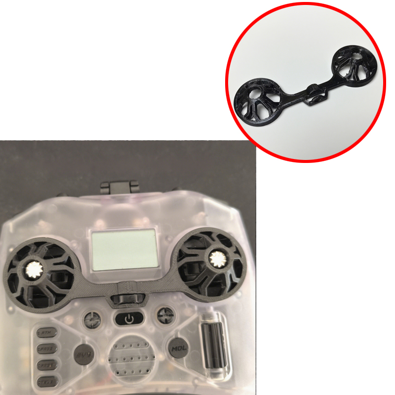 Drone Joystick Cover - 1PCS สำหรับเรดิโอมาสเตอร์ พ็อคเก็ต RC จอยสติ๊กฝาครอบป้องกัน 3D