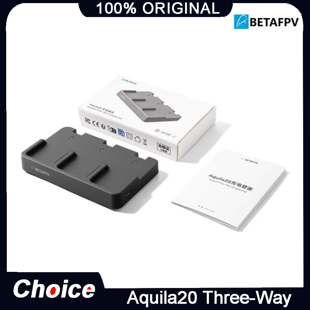 Drone Charging Hub - BETAFPV Aquila20 ฮับชาร์จแบบสามทาง 45W PD3.0 เครื่องชาร์จเร็ว