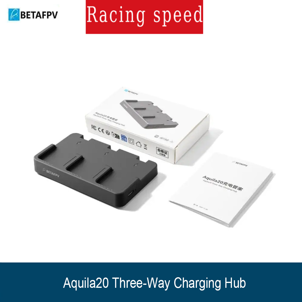 Drone Charging Hub - BETAFPV Aquila20 ฮับชาร์จ 3 ทาง 45W